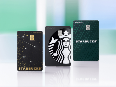 스타벅스 삼성카드 출시